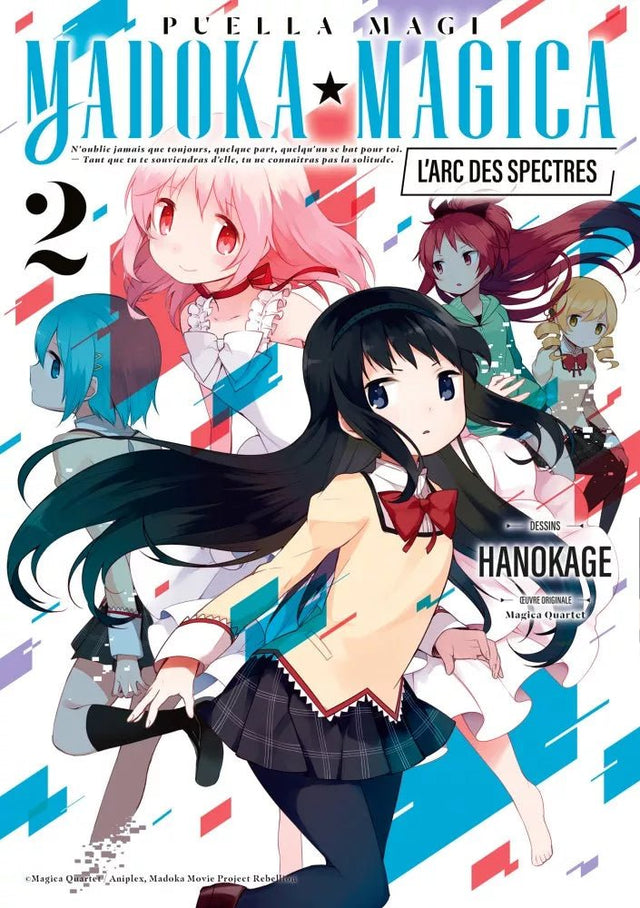 Puella Magi Madoka Magica - L'arc des Spectres - Tome 2 - Natsume Corp
