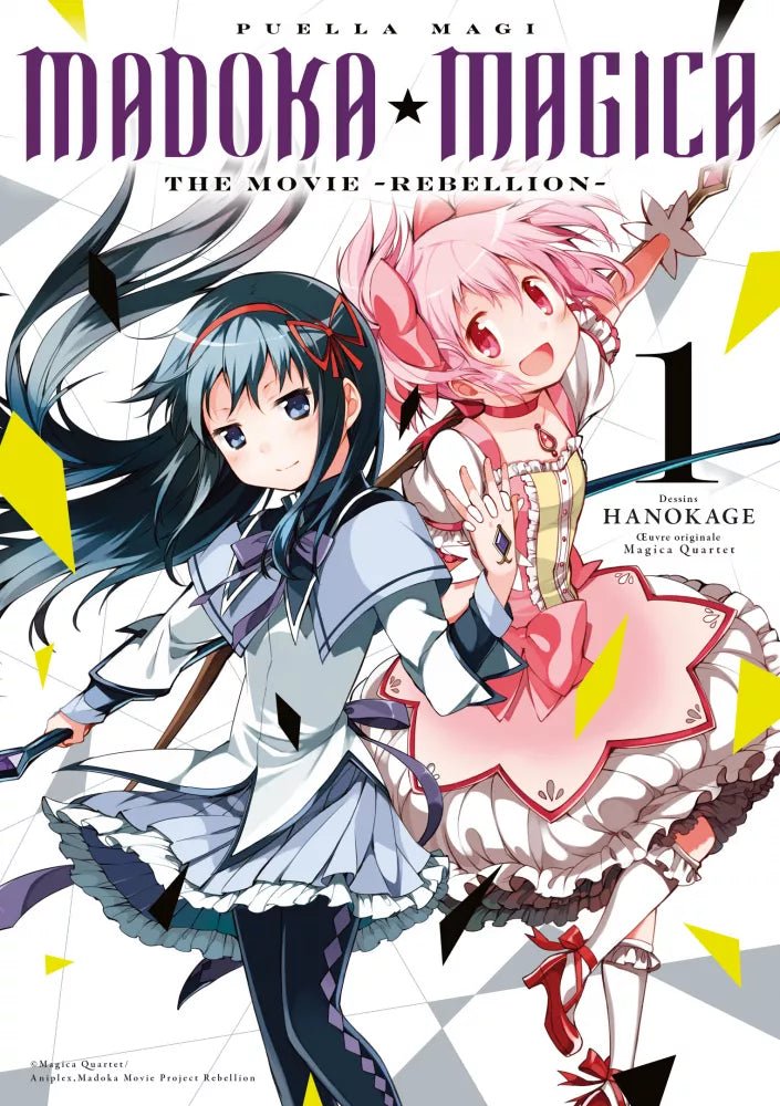 Puella Magi Madoka Magica - The Movie : Rebellion - Tome 1 - Natsume Corp