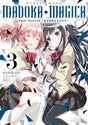 Puella Magi Madoka Magica - The Movie : Rebellion - Tome 3 - Natsume Corp