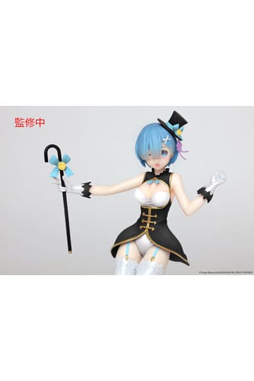 Re:Zero statuette PVC Precious Rem Magician Ver. Renewal Edition - Natsume Corp