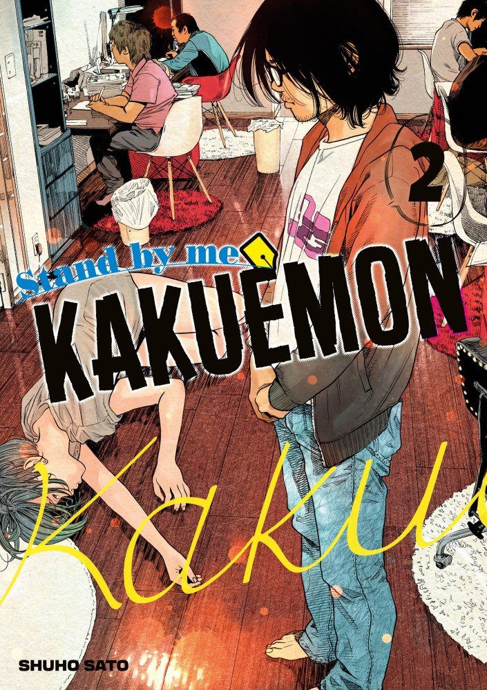Stand by me Kakuemon - Tome 2 - Natsume Corp