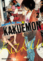 Stand by me Kakuemon - Tome 2 - Natsume Corp