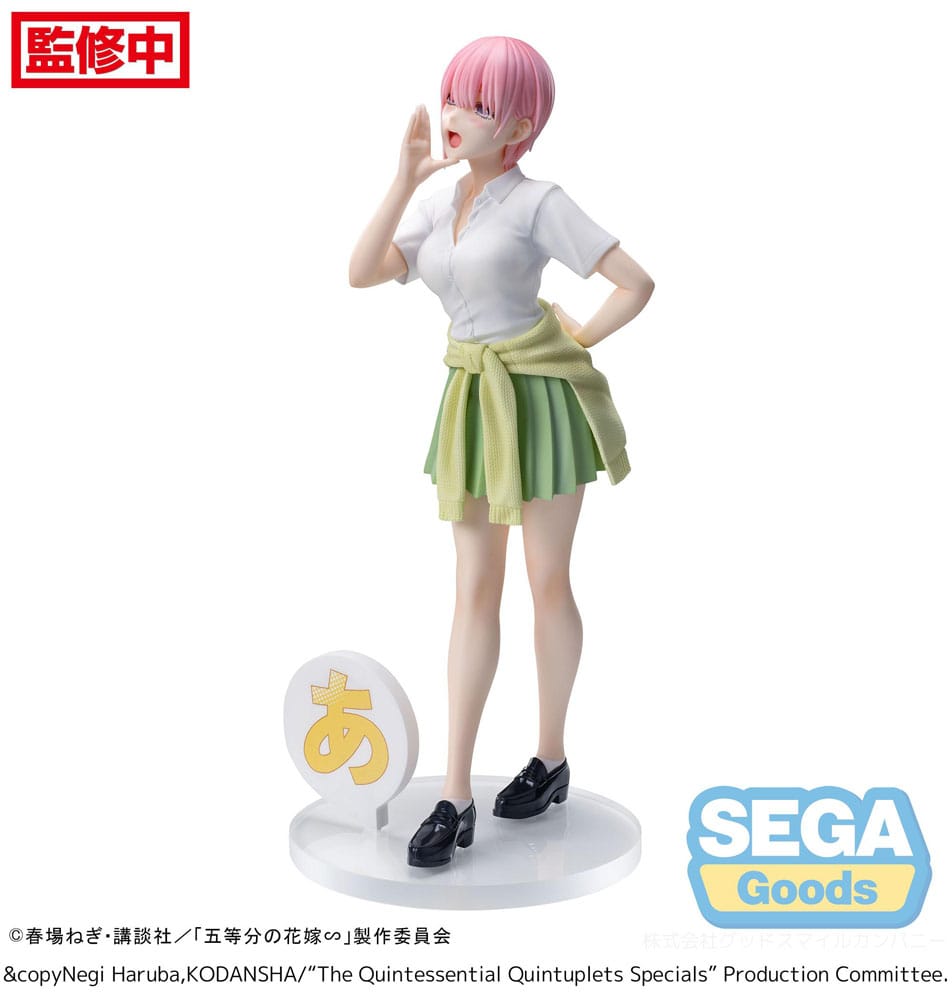 The Quintessential Quintuplets Series statuette Luminasta PVC Ichika Nakano - Natsume Corp