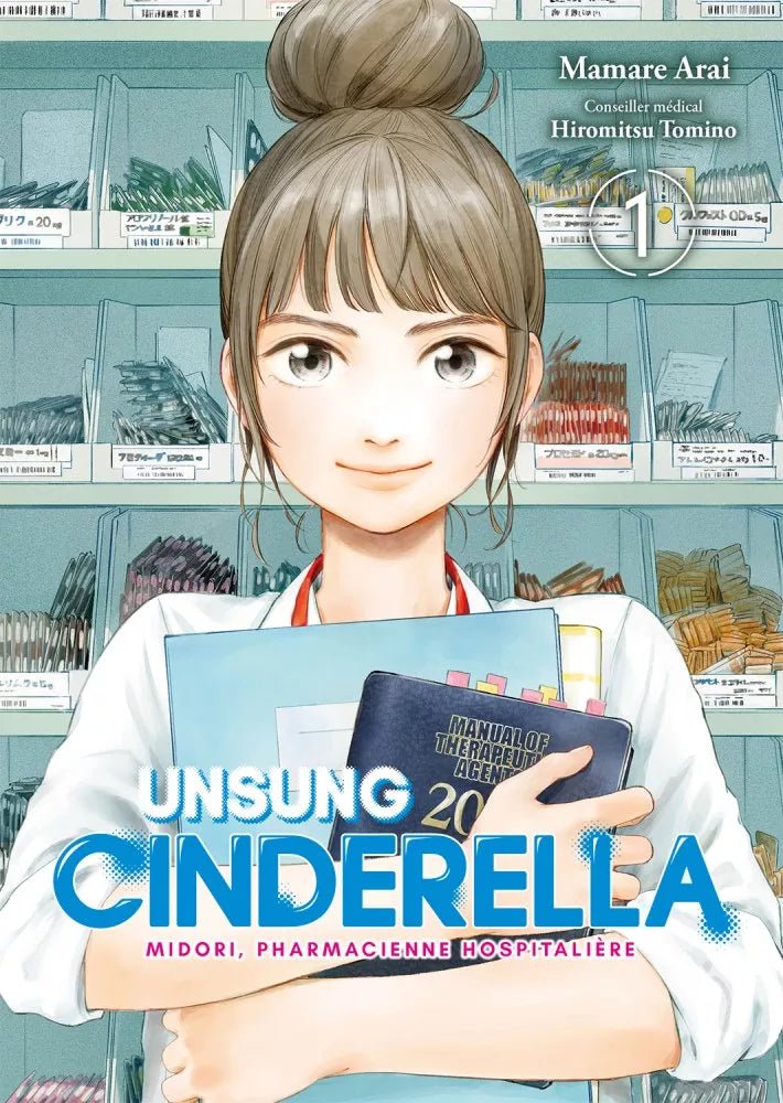 Unsung Cinderella - Tome 1 - Natsume Corp