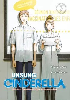 Unsung Cinderella - Tome 7 - Natsume Corp