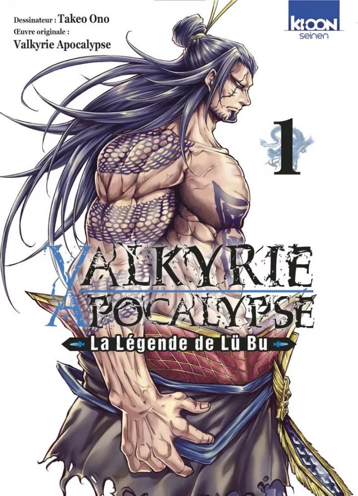 Valkyrie Apocalypse - La Légende de Lü Bu - Tome 1 - Natsume Corp
