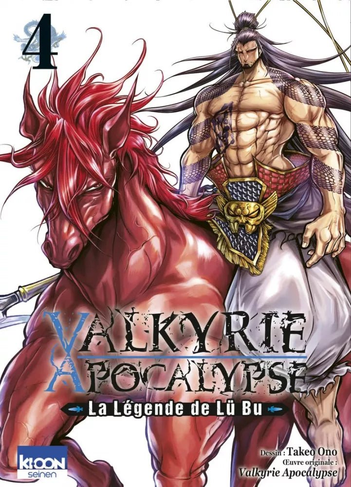Valkyrie Apocalypse - La Légende de Lü Bu - Tome 4 - Natsume Corp