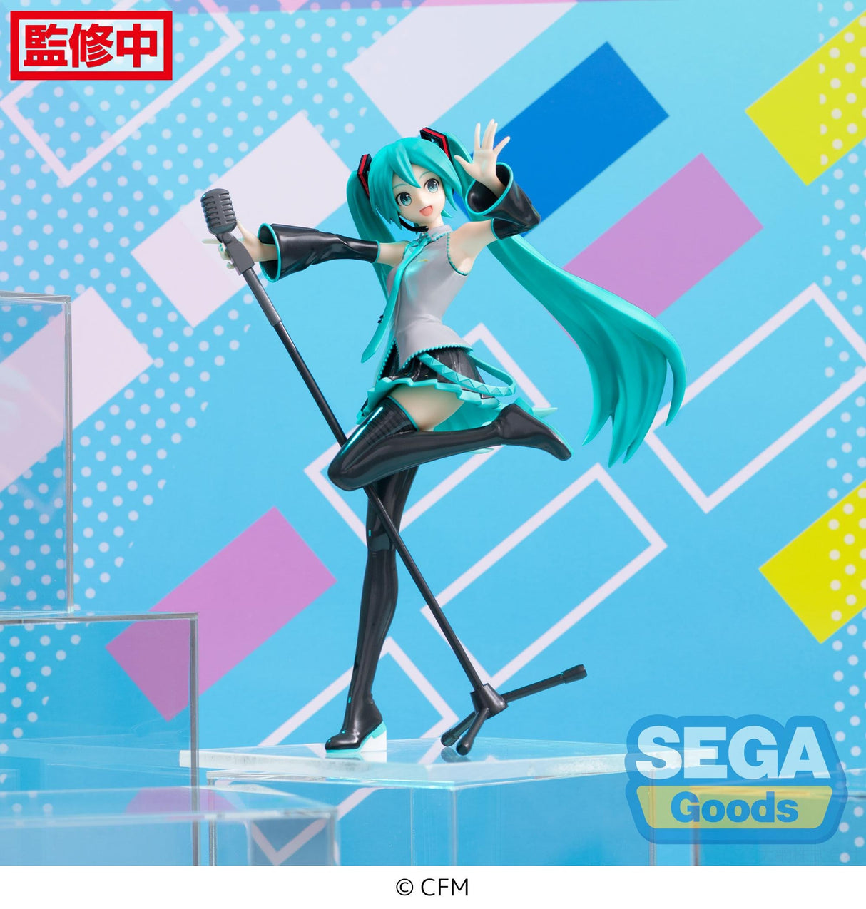 Vocaloid - Figurine Hatsune Miku Luminasta Project Diva 15th Ver. - Natsume Corp
