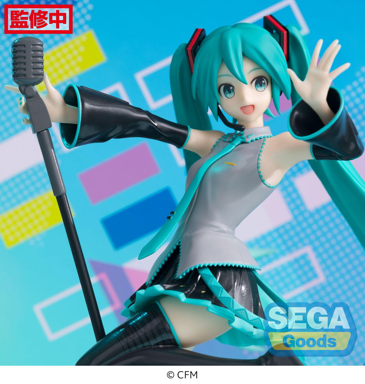 Vocaloid - Figurine Hatsune Miku Luminasta Project Diva 15th Ver. - Natsume Corp