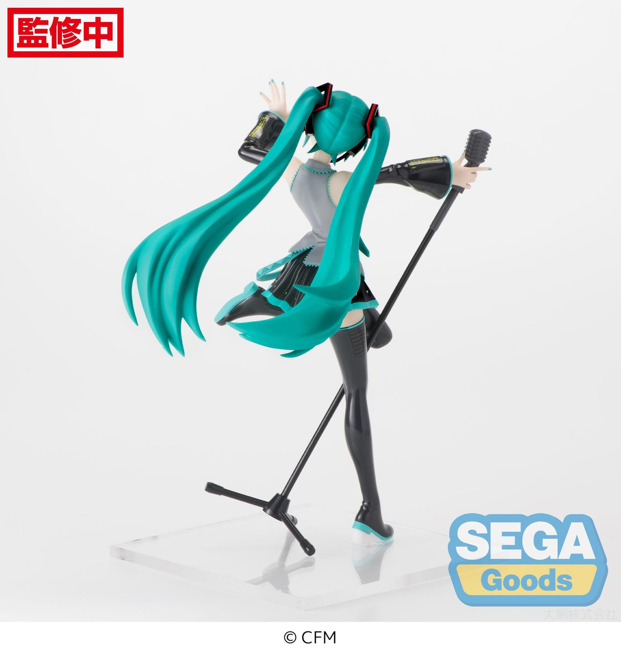 Vocaloid - Figurine Hatsune Miku Luminasta Project Diva 15th Ver. - Natsume Corp