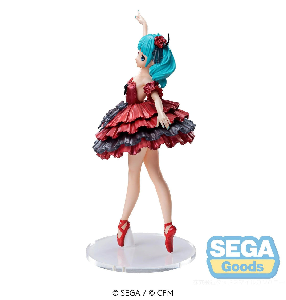 Vocaloid - Figurine Hatsune Miku Project Diva Mega39's Luminasta Etoile Ver. - Natsume Corp