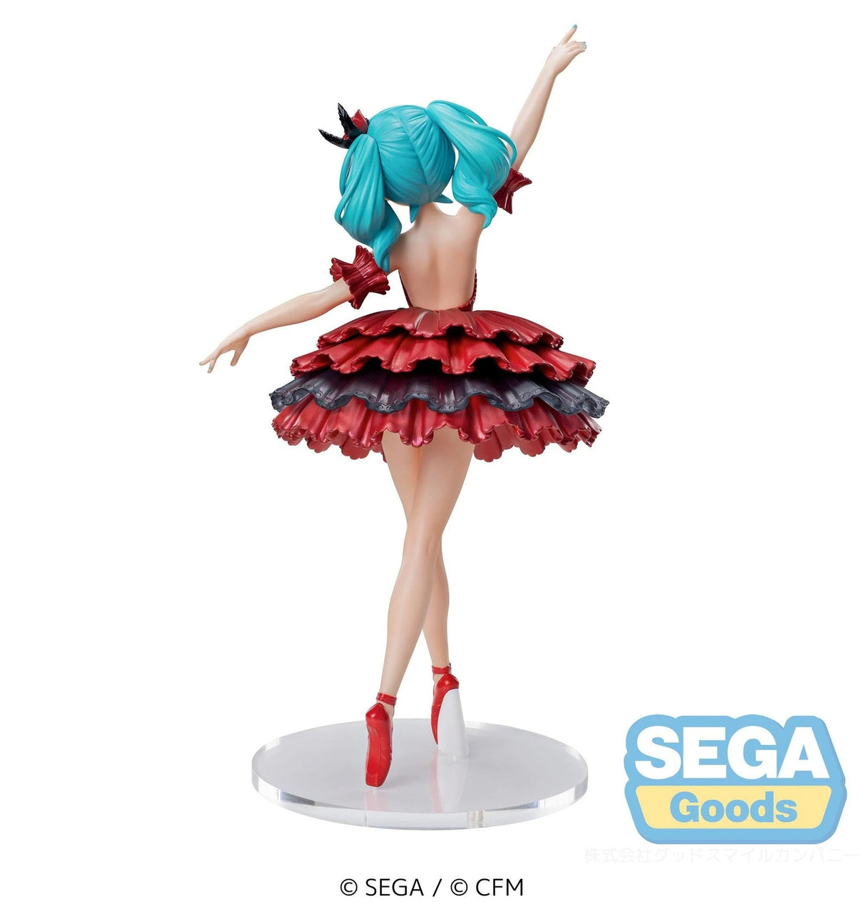 Vocaloid - Figurine Hatsune Miku Project Diva Mega39's Luminasta Etoile Ver. - Natsume Corp