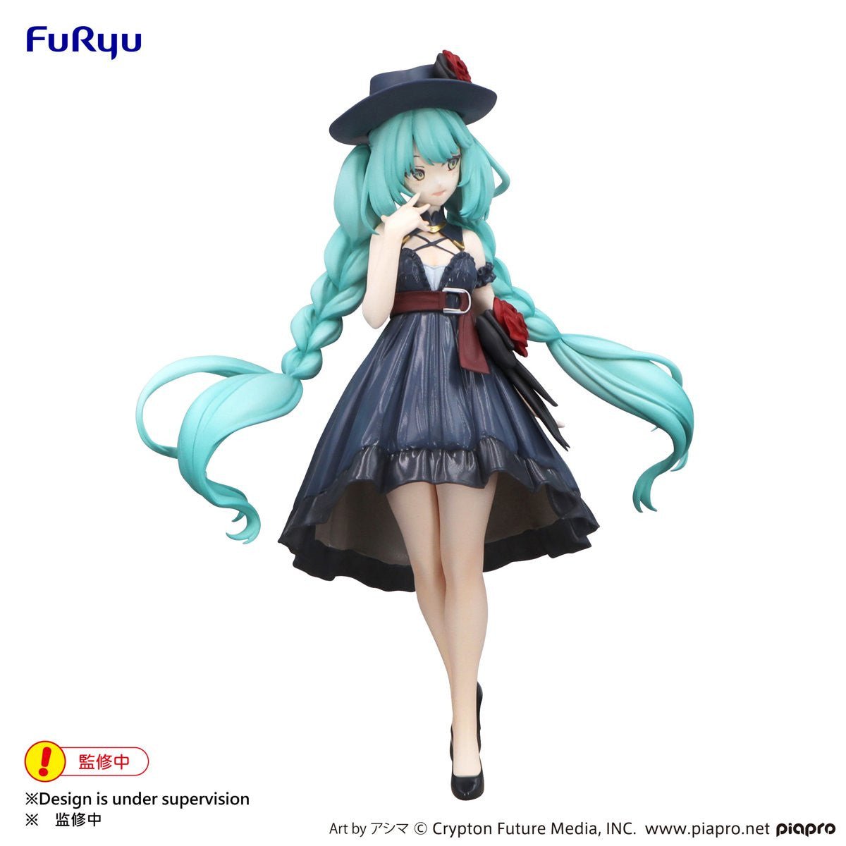 Vocaloid - Figurine Hatsune Miku Trio - Try - iT Figure Odekake Dress Ver. - Natsume Corp