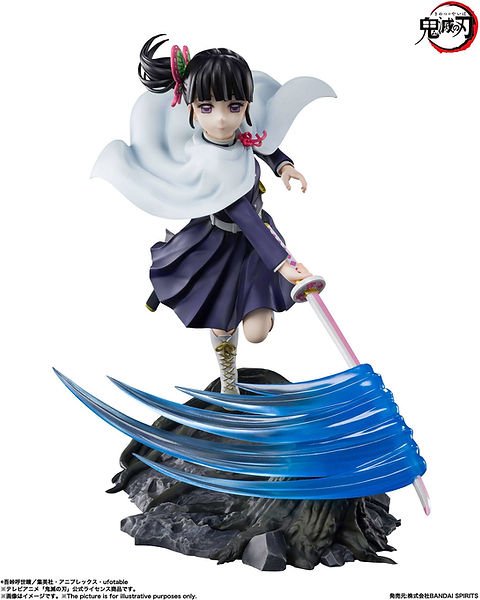 Demon Slayer Kimetsu No Yaiba - Figurine Kanao Tsuyuri Figuarts Zero - Natsume Corp