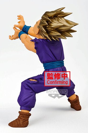 Dragon Ball Z - Figurine Son Gohan Special XI Ver. Blood Of Saiyans - Natsume Corp