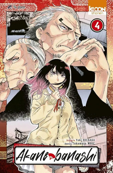 Akane - banashi - Tome 4 - Natsume Corp