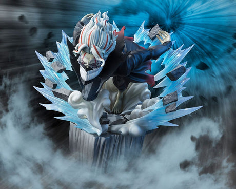 Dandadan statuette PVC Figuarts ZERO Okarun Transformed 15 cm - Natsume Corp