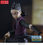 Demon Slayer : Kimetsu No Yaiba - Figurine Genya Shinazugawa Xross Link - Natsume Corp
