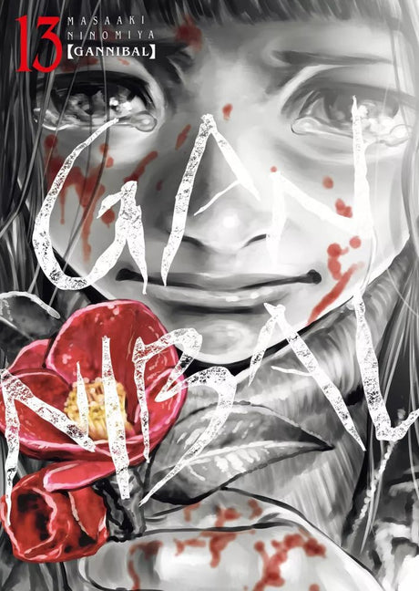 Gannibal - Tome 13 - Natsume Corp