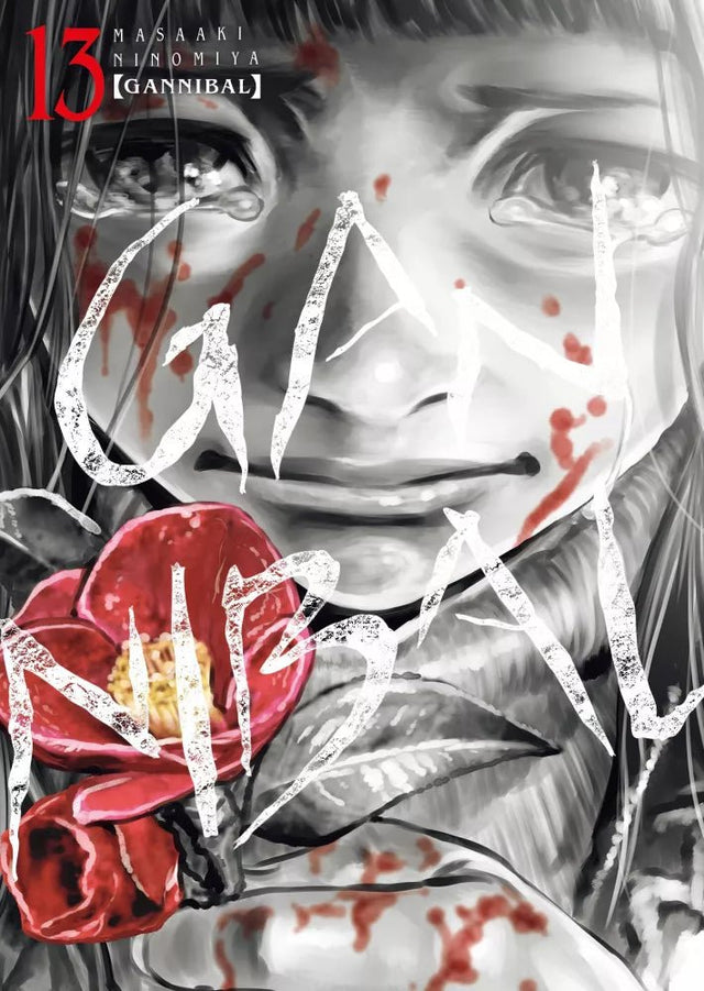 Gannibal - Tome 13 - Natsume Corp