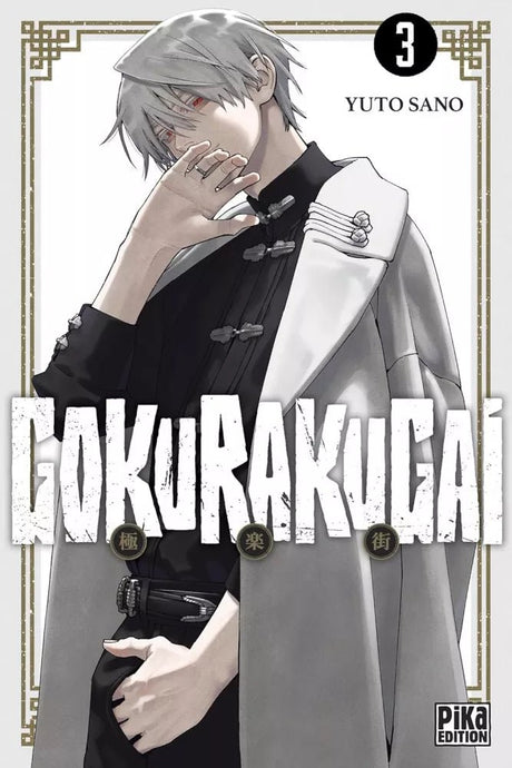 Gokurakugai - Tome 3 - Natsume Corp