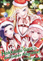 Hokkaido Gals Are Super Adorable ! - Tome 05 Édition Collector - Natsume Corp