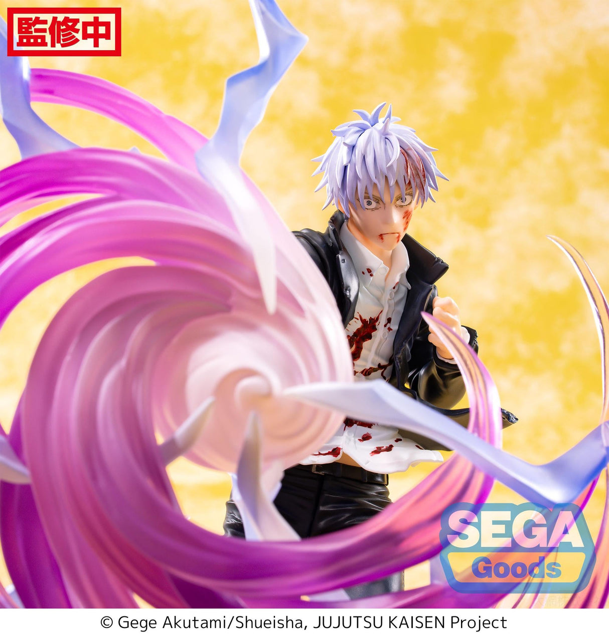 Jujutsu Kaisen – Figurine Satoru Gojo Hollow Purple Luminasta - Natsume Corp