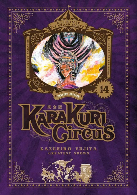 Karakuri Circus - Perfect édition - tome 14 - Natsume Corp