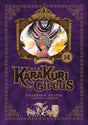 Karakuri Circus - Perfect édition - tome 14 - Natsume Corp