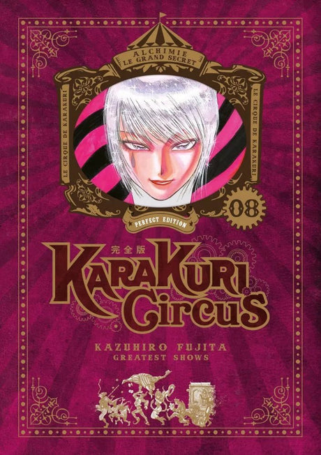 Karakuri Circus - Perfect édition - tome 8 - Natsume Corp