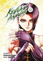 Kengan Ashura - Tome 12 - Natsume Corp