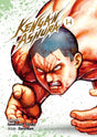 Kengan Ashura - Tome 14 - Natsume Corp