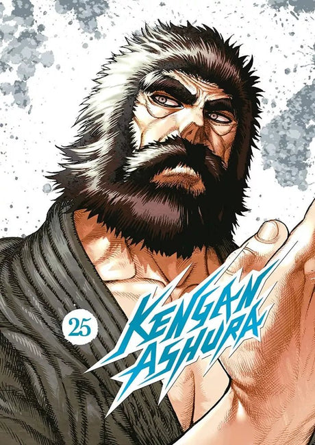 Kengan Ashura - Tome 25 - Natsume Corp