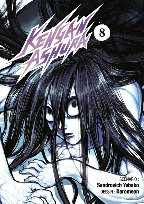 Kengan Ashura - Tome 8 - Natsume Corp