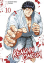 Kengan Omega - Tome 10 - Natsume Corp