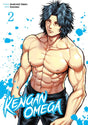 Kengan Omega - Tome 2 - Natsume Corp