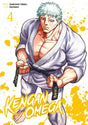 Kengan Omega - Tome 4 - Natsume Corp