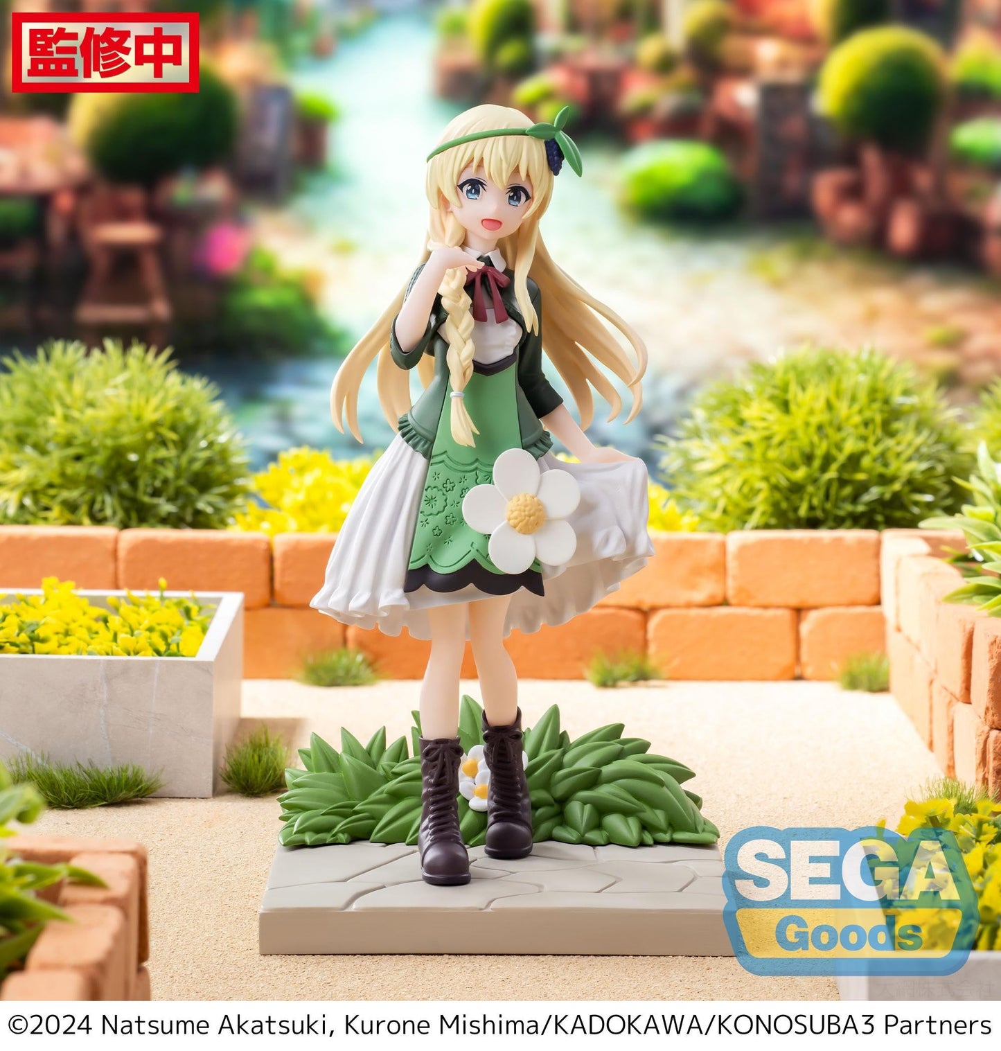 Kono Subarashii Sekai Ni Shukufuku Wo 3 !! - Figurine Iris Luminasta - Natsume Corp