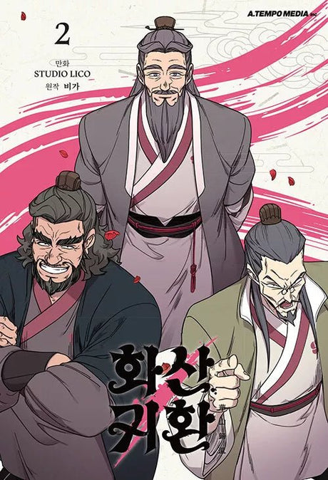 Le retour du clan Hwasan - Tome 2 - Natsume Corp