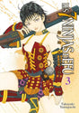 Les 7 Ninjas d'Efu - Tome 3 - Natsume Corp