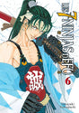 Les 7 Ninjas d'Efu - Tome 6 - Natsume Corp