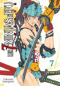 Les 7 Ninjas d'Efu - Tome 7 - Natsume Corp
