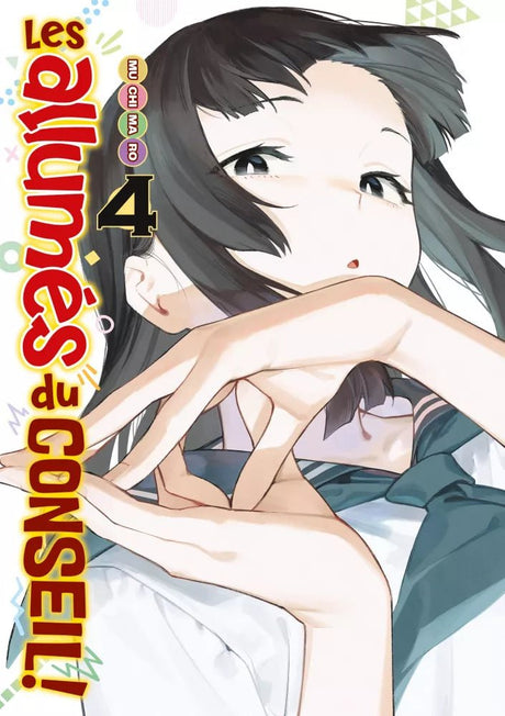 Les Allumés du conseil ! - Tome 4 - Natsume Corp