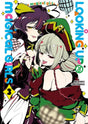 Looking up to Magical Girls - Tome 3 - Natsume Corp