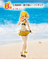 Loterie – Ichiban Kuji – Rent A Girlfriend~Satisfaction Level 4~Summer Pattern, Love Pattern - Natsume Corp