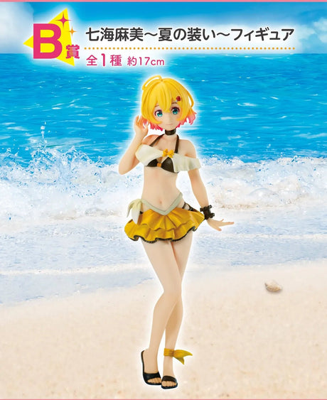 Loterie – Ichiban Kuji – Rent A Girlfriend~Satisfaction Level 4~Summer Pattern, Love Pattern - Natsume Corp