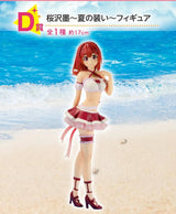 Loterie – Ichiban Kuji – Rent A Girlfriend~Satisfaction Level 4~Summer Pattern, Love Pattern - Natsume Corp