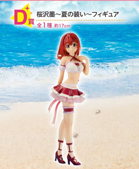 Loterie – Ichiban Kuji – Rent A Girlfriend~Satisfaction Level 4~Summer Pattern, Love Pattern - Natsume Corp