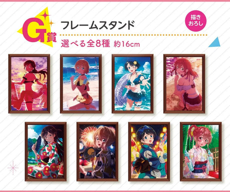 Loterie – Ichiban Kuji – Rent A Girlfriend~Satisfaction Level 4~Summer Pattern, Love Pattern - Natsume Corp
