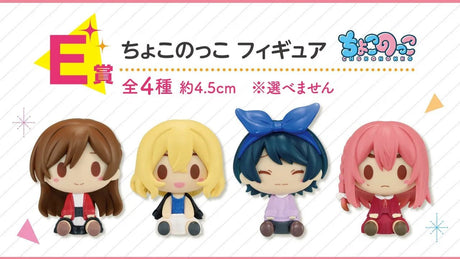 Loterie – Ichiban Kuji – Rent A Girlfriend~Satisfaction Level 4~Summer Pattern, Love Pattern - Natsume Corp